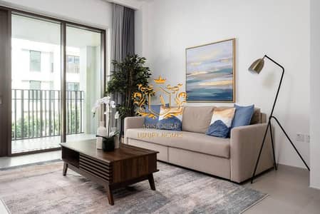 Ready to Move-in I Furnished 2BR Apt.