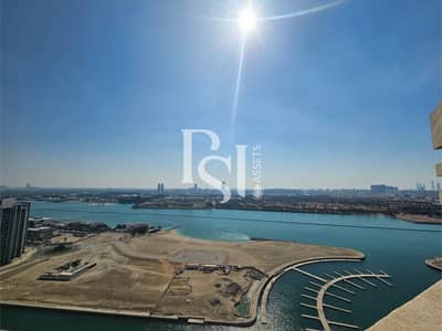 1 Bedroom Flat for Sale in Al Reem Island, Abu Dhabi - 10. jpg