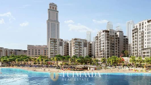 1 Bedroom Flat for Sale in Dubai Creek Harbour, Dubai - 1. jpg