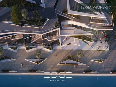 1 Спальня Апартаменты Продажа в Мина Аль Араб, Рас-эль-Хайма - Edge 5. png