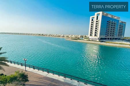 1 Bedroom Apartment for Sale in Mina Al Arab, Ras Al Khaimah - Lagoon View - Spacious apartment - Ready To Move