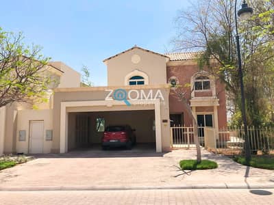 5 Bed Corner Villa with Golf Course View 5 Bed Corner Villa with Golf Course View