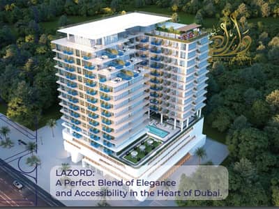 2 Bedroom Apartment for Sale in Majan, Dubai - 5. png