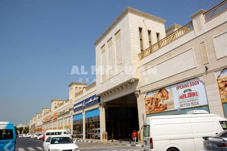 Shop for Rent in Al Nasserya, Sharjah - DSC_0085. JPG