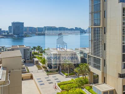 Limited Option Duplex Great Offer Beautiful View