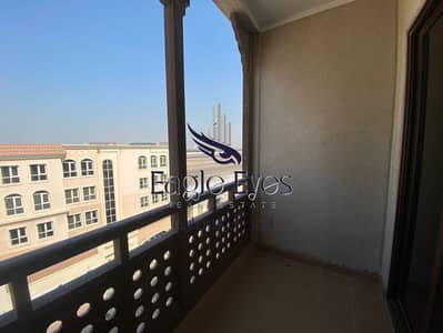 Modern 1-Bedroom Apartment with City View and Balcony | Al Radwa