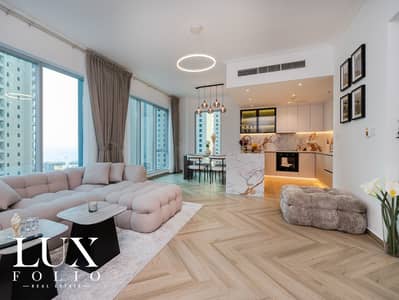 FULLY UPGRADED | VACANT | EMAAR