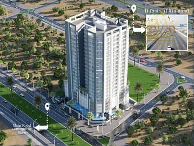 1 Bedroom Apartment for Sale in Dubai Land Residence Complex, Dubai - WhatsApp Image 2024-11-05 at 16.37. 29_27c44001. jpg