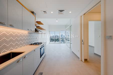 Highest Floor | Park and Community View | New