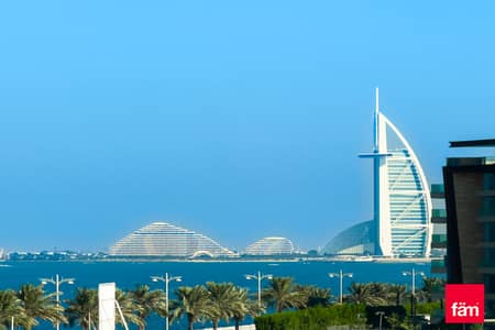 1 Bedroom Apartment for Rent in Palm Jumeirah, Dubai - Pool, Gym, Beach | Sea and Burj al Arab view