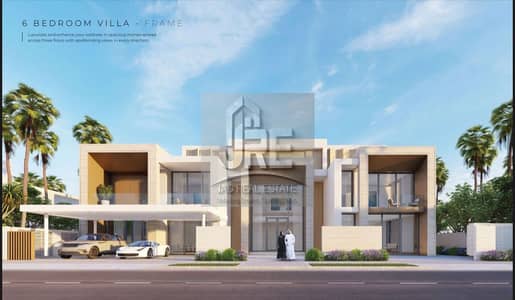 6 Bedroom Villa for Sale in Al Reem Island, Abu Dhabi - IMG-20241107-WA0030. jpg