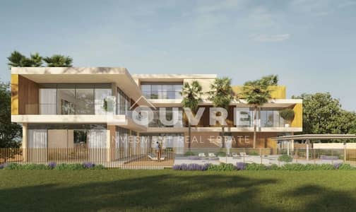 7 Cпальни Вилла Продажа в Остров Аль Рим, Абу-Даби - e970586a-023e-4c28-bef6-2b4f84dcc0cd. jpg