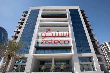 Shop for Rent in Al Raha Beach, Abu Dhabi - 2. jpg