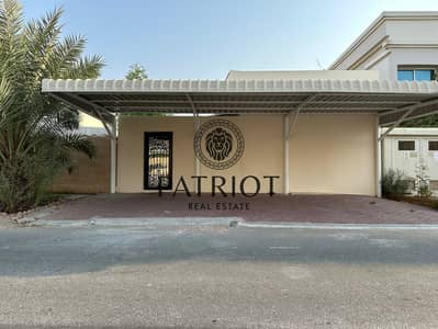 FULLY FURNISHED 4 BEDROOMS INDIVIDUAL ROOMS VILLA