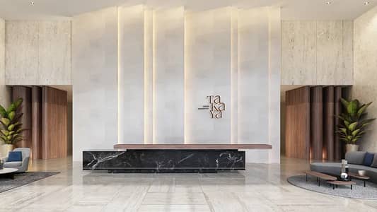 2 Marketing Image 1