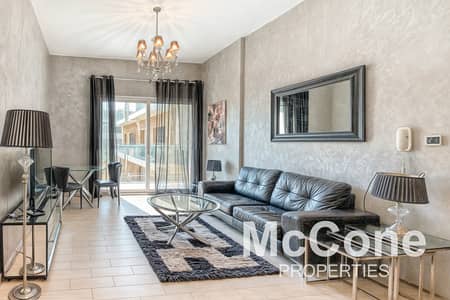 All Bills Included | Vacant | Fully Furnished