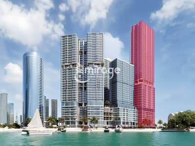 1 Спальня Апартаменты Продажа в Остров Аль Рим, Абу-Даби - `Radiant-Height. jpg