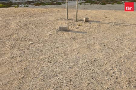 Mixed Use Land for Sale in Al Jaddaf, Dubai - FREEHOLD PLOT IN JADDAF FOR SALE