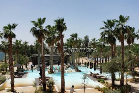 Superb quality 2BR Next to AL Barari-KOA Superb quality 2BR Next to AL Barari-KOA