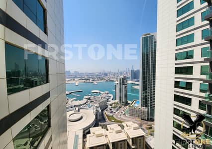 1 Bedroom Apartment for Sale in Al Reem Island, Abu Dhabi - WhatsApp Image 2024-11-06 at 2.49. 28 PM (1). jpg
