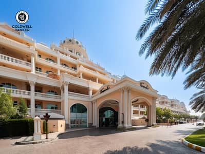 2 Bedroom Flat for Sale in Palm Jumeirah, Dubai - Amazing Unit| Palm Jumeirah | Luxurious