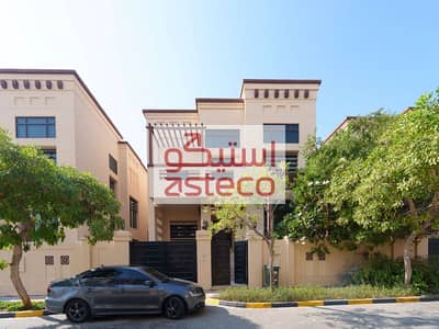 Your Perfect Family Home Awaits with High Ceiling