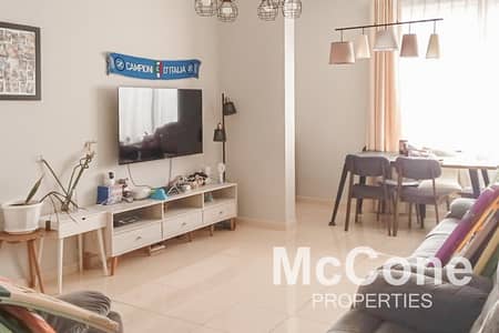 Large 1BR Plus Maids | Vacant on Transfer