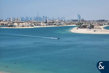 High Floor | Furnished | Beach Access