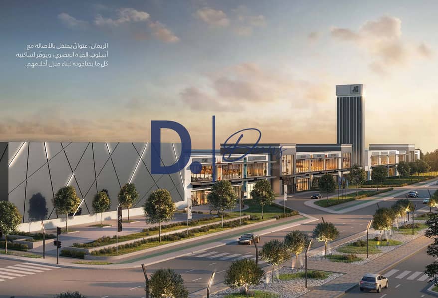 6 ALREEMAN2_Brochure_ARABIC_LR_page-0010. jpg
