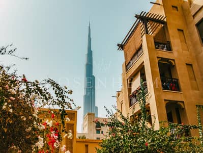 Vacant Soon | Unfurnished  | Burj View | Maid Room