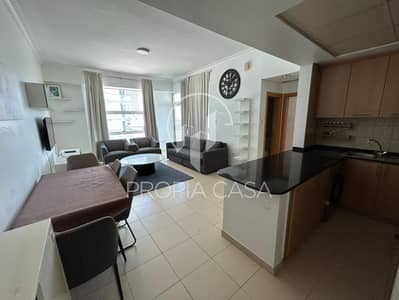 Exclusive 1 BHK | Fully Furnished | Prime Location