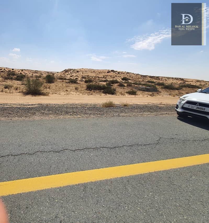 2 البليدة (2). jpeg
