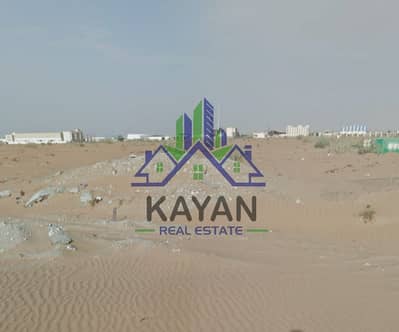 Industrial Land for Sale in Emirates Modern Industrial Area, Umm Al Quwain - WhatsApp Image 2024-11-09 at 14.10. 01_4fae84b4. jpg
