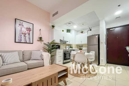 Incredible Price | Fully Furnished | Vacant
