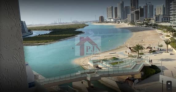 2 Cпальни Апартамент в аренду в Остров Аль Рим, Абу-Даби - 1. JPG