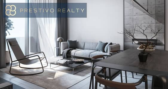 Studio for Sale in Aljada, Sharjah - 2024-11-07 095124. png