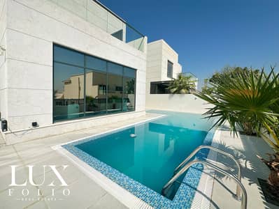 Exclusive 4BR Villa | Spacious Design | Prime Privacy