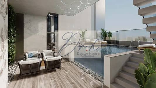 2 Cпальни Апартамент Продажа в Остров Аль Рим, Абу-Даби - 13261. jpg