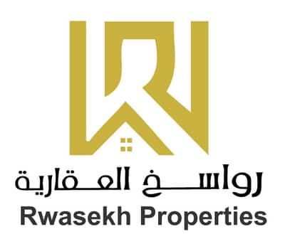 Rwasekh Properties