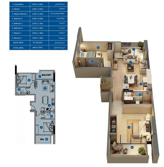 14 Floor Plan. jpg