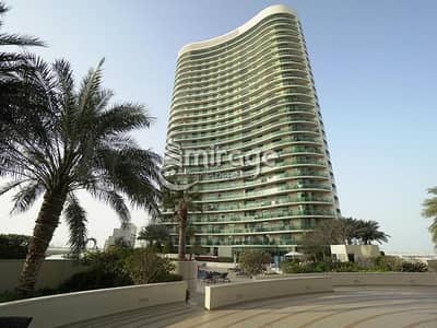 شقة 3 غرف نوم للبيع في جزيرة الريم، أبوظبي - 54a98e8f-da98-4115-966b-aea0a9b50750. png