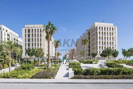 1 Bedroom Flat for Sale in Muwaileh, Sharjah - 746727079-1066x800. jpg