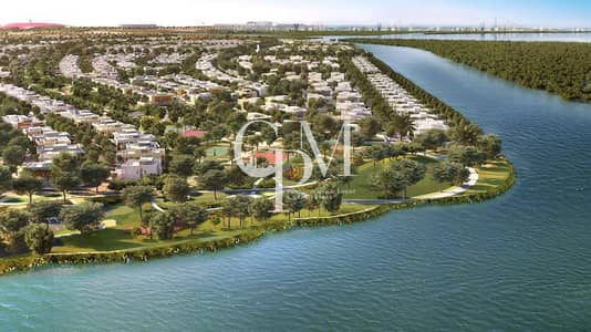 雅斯岛， 阿布扎比 住宅地块待售 - Screenshot 2024-11-12 145842. png