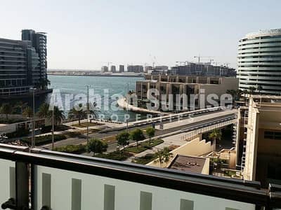 فلیٹ 2 غرفة نوم للبيع في شاطئ الراحة، أبوظبي - شقة في الندى 1،الندى،المنيرة،شاطئ الراحة 2 غرف 1950000 درهم - 10105139