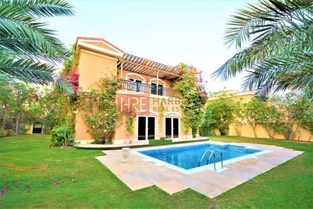 Must See|Furnished|Beautiful Garden|Mazaya B2 Must See|Furnished|Beautiful Garden|Mazaya B2