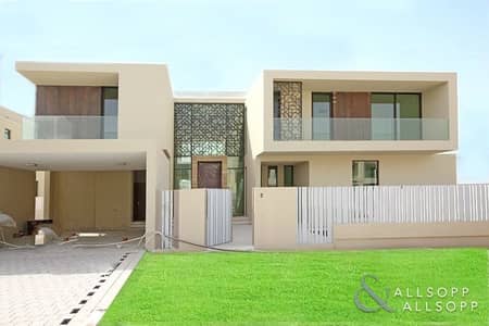 Lowest Price | 6 Bed | Stunning Park Views Lowest Price | 6 Bed | Stunning Park Views
