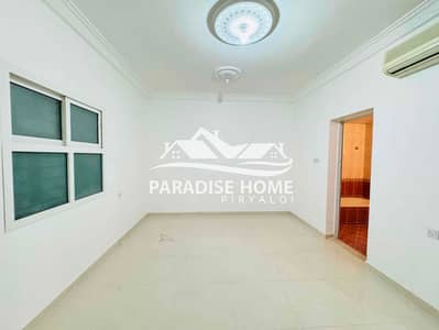Exclusive 4BHK- Apartment | Al-Bahia