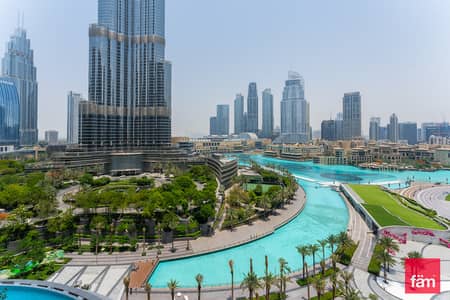 بنتهاوس 4 غرف نوم للايجار في وسط مدينة دبي، دبي - بنتهاوس في إل بريمو،وسط مدينة دبي 4 غرف 1799999 درهم - 10157614