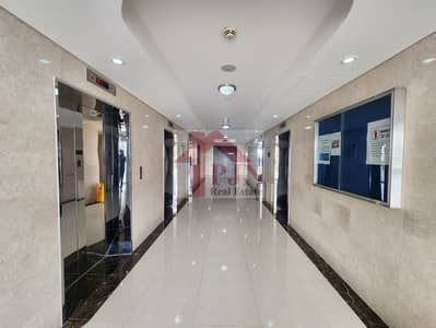 2 Bedroom Flat for Sale in Al Reem Island, Abu Dhabi - 3f6a8af1-4595-4aff-905d-c1745e36161d. jpg
