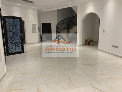 6 Bedroom Villa for Rent in Al Rahbah, Abu Dhabi - Brand new 06 bedroom hall